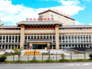 ��������ҽҽԺ��Ժ������